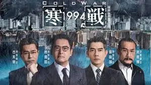 午夜焦点轮播：流浪地球2
