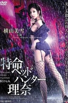 画廊作品：胶片上的午夜灯火